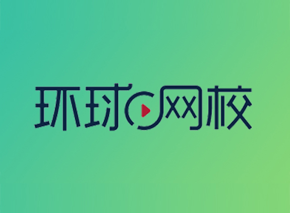 环球网校