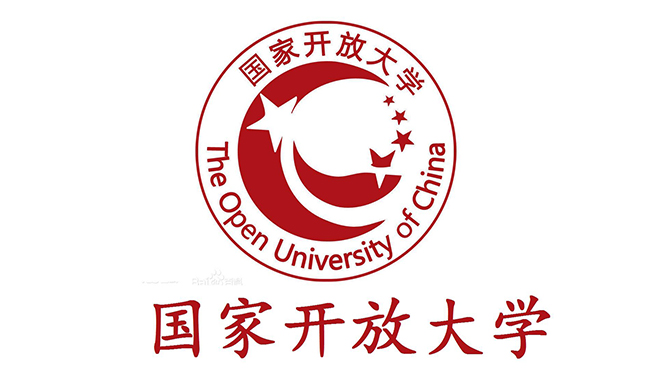 什么是国家开放大学专升本